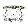 どうぶつ雑貨専門店Only-Shop