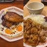 Heart Restaurant 安ざわ家 練馬店