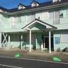 Asanomaru Inn