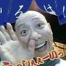 Casso Yokosawa