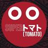 Super Tomato