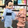Hoshino Book Store