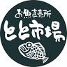 とと市場