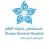Shaqra General Hospital