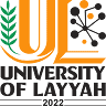 University Of Layyah