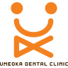 Umeoka Dental Clinic