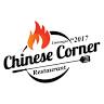 UMRONGSO CHINESE CORNER
