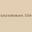 Uncommon Life