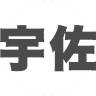 Usashi Nogyo Sha Training Center