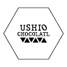USHIO CHOCOLATL 那須GN店