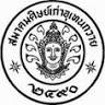 Uthenthawai Alumni Association