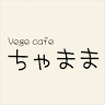 Vege Cafe Chamama