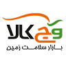 vegkala online store