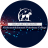 Akkhraratchakumari Veterinary College