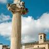 Ayuntamiento de Lupiana.