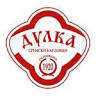 Wine house Dulka