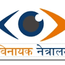 Vinayak Netralaya, Dr Ajay Prakash, Eye Specialist Surgeon, Cataract, LASIK, ICL, Cornea Surgery Lucknow