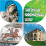 Uzundzhovo Church