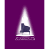 Viciebsk Regional Philharmonic