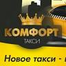 Taksi Komfort Pinsk Ot 6 R