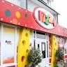 Pizza Grilio