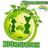 Zoomagazin 