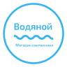 Magazin Santekhniki 