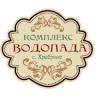 Комплекс 
