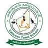 Valluvan Tamil School