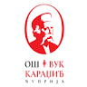 Основна школа 
