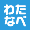 Watanabe Clinic