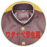Watanabe