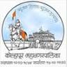 Kolhapur Municipal Corporation