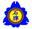 Shipai Elementary School