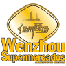 Wenzhou Supermercados 温州商场