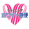 Aozora Kukodoriten Coin Laundry
