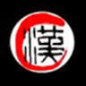 Wild Kanji-Best Hibachi. Sushi. Catering