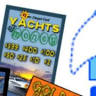 Ad-Tabs Coupon Cards