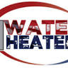 #1 Water Heaters