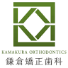 Kamakurakyosei Dental Clinic