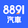 歐力克汽車有限公司｜SAVE認證車聯盟-彰化汽車買賣/彰化中古車/鹿港中古車