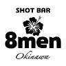 8men okinawa | エイトメン 沖縄