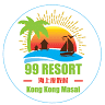 99 Resort & Fishing #1 Fishing Resort kelong in Johor