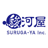 エーツー本社