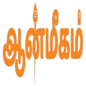 Pampuranathar Temple