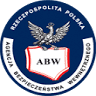 Delegatura Agencji Bezpieczeństwa Wewnętrznego w Poznaniu, Wydział we Wrocławiu