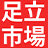 三上水産㈱