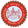 Adarsh Vidhyapeeth Higher Secondary School
