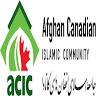 Afghan Canadian Islamic Community