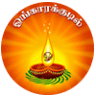 Mahan Pathanjaliyar Bookstall